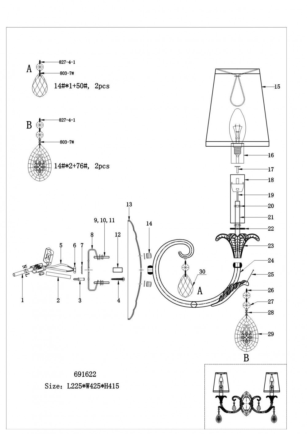 Lightstar (MB700002-2) Бра CAPPA 2x40W E14 ЗОЛОТО (в комплекте) Lightstar (MB700002-2) Бра CAPPA 2x40W E14 ЗОЛОТО (в комплекте)