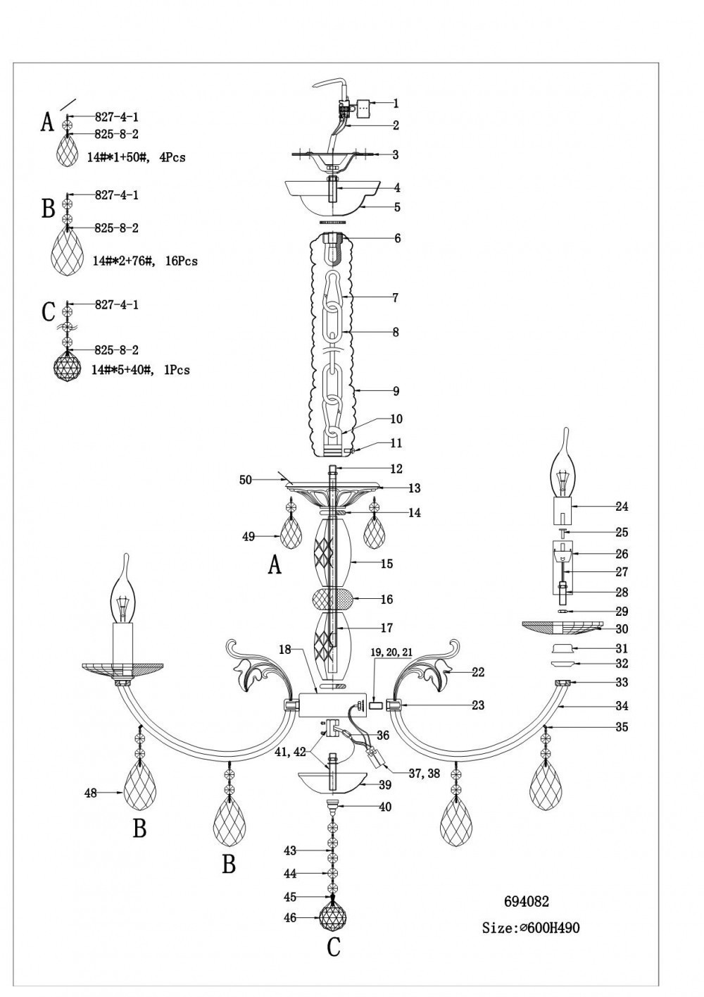 Lightstar (MD600005-8A) Люстра подв STREGARO 8х60W E14 ЗОЛОТО (в комплекте) Lightstar (MD600005-8A) Люстра подв STREGARO 8х60W E14 ЗОЛОТО (в комплекте)