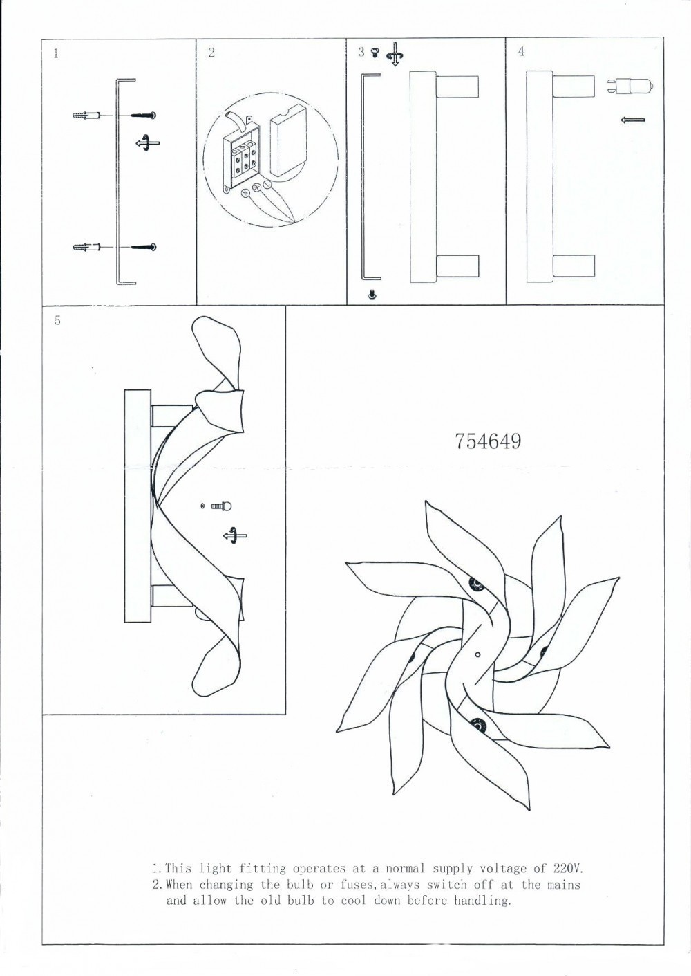 Lightstar (MB51015-4B) Бра TURBIO 4х40W G9 SATIN ALU (в комплекте) Lightstar (MB51015-4B) Бра TURBIO 4х40W G9 SATIN ALU (в комплекте)